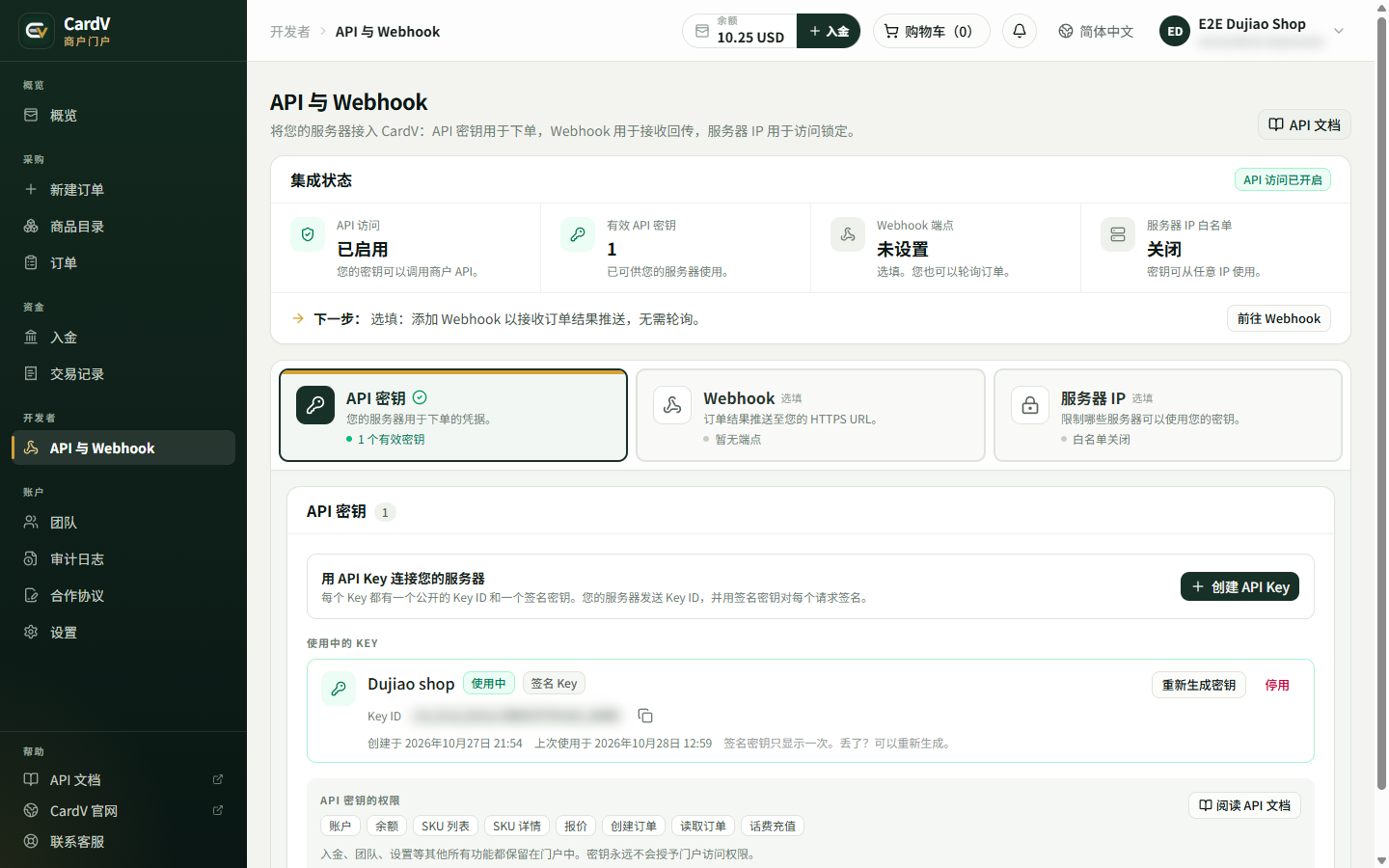 API keys page in the Merchant Portal (Key ID blurred)