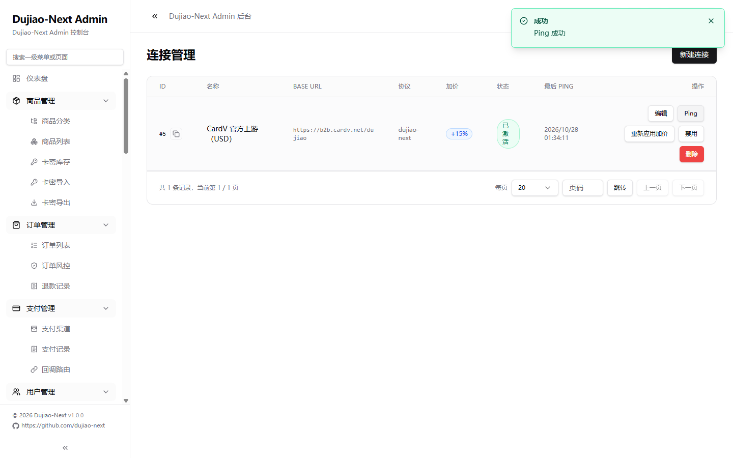 Ping succeeded, connection active